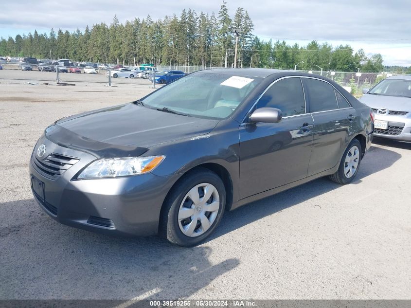 2008 Toyota Camry Le VIN: 4T4BE46K28R040080 Lot: 39519255