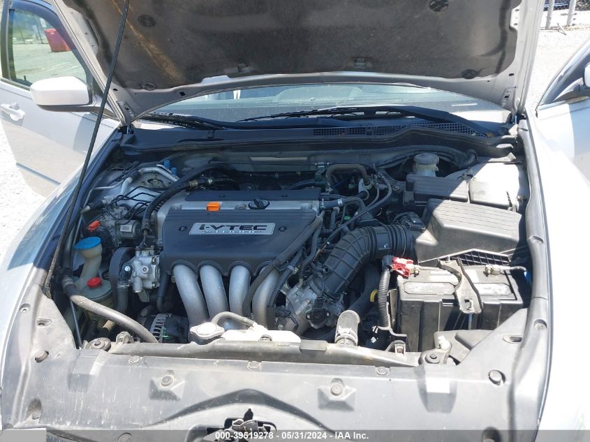 2005 Honda Accord Ex VIN: 1HGCM56835A133883 Lot: 39519278