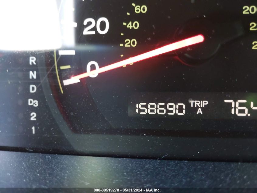 2005 Honda Accord Ex VIN: 1HGCM56835A133883 Lot: 39519278