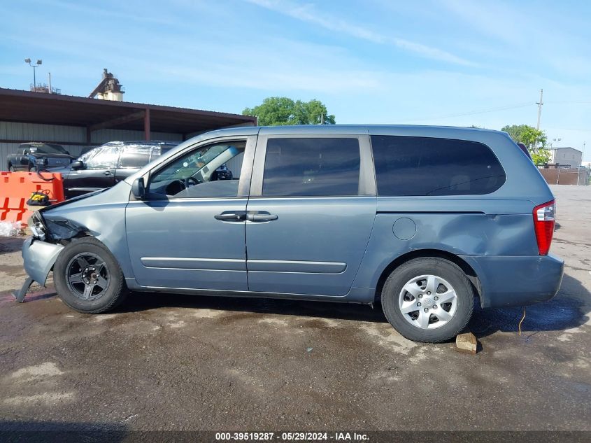 2006 Kia Sedona Ex/Lx VIN: KNDMB233666097370 Lot: 39519287