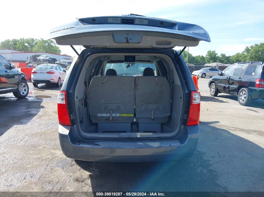 2006 Kia Sedona Ex/Lx VIN: KNDMB233666097370 Lot: 39519287