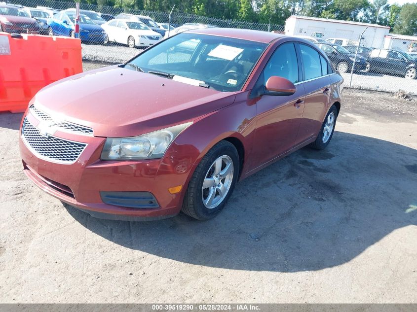 2012 Chevrolet Cruze 1Lt VIN: 1G1PF5SC9C7362303 Lot: 39519290