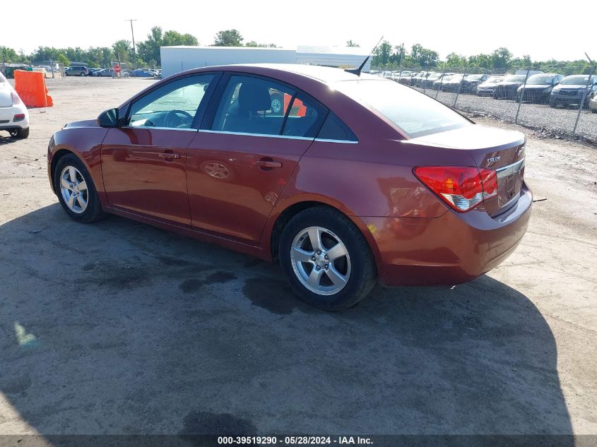 2012 Chevrolet Cruze 1Lt VIN: 1G1PF5SC9C7362303 Lot: 39519290