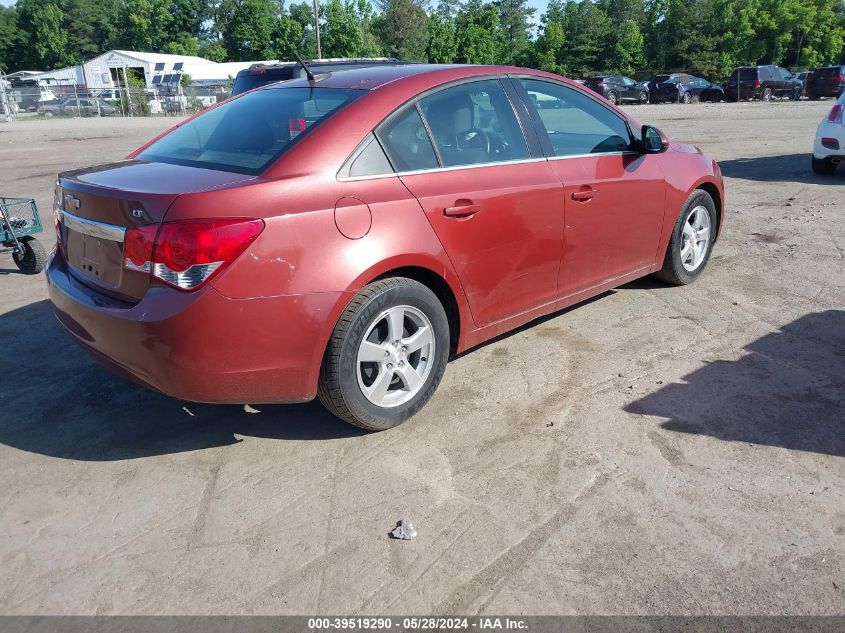 2012 Chevrolet Cruze 1Lt VIN: 1G1PF5SC9C7362303 Lot: 39519290