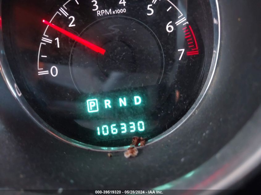 2012 Chrysler 200 S VIN: 1C3BCBGG5CN217375 Lot: 39519320