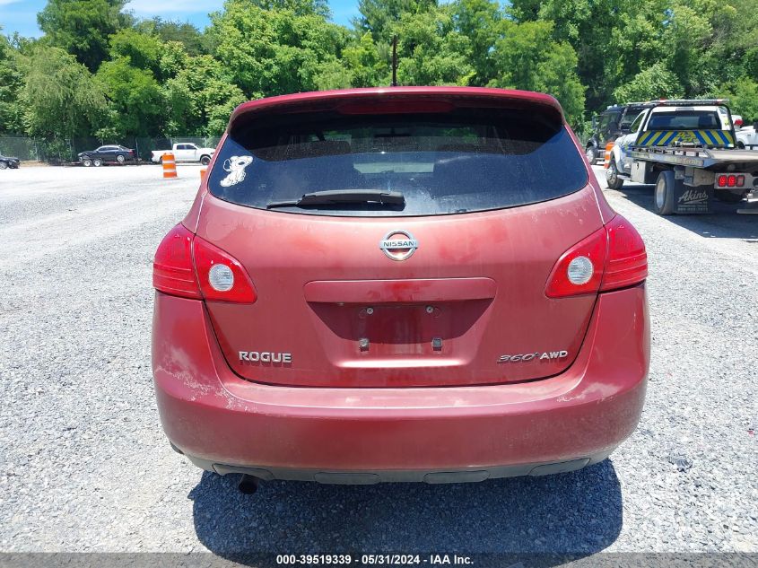 2010 Nissan Rogue S VIN: JN8AS5MV8AW136011 Lot: 39519339