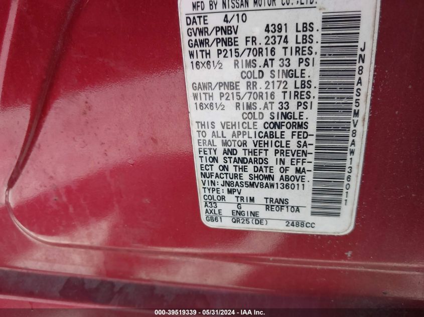 2010 Nissan Rogue S VIN: JN8AS5MV8AW136011 Lot: 39519339