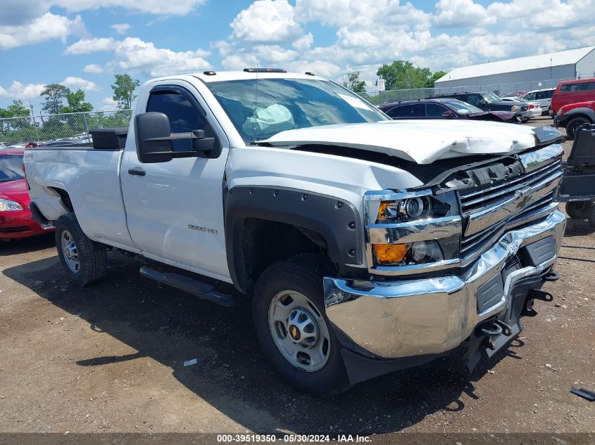 2015 Chevrolet Silverado 2500Hd Wt VIN: 1GC0KUEG0FZ517214 Lot: 39519350