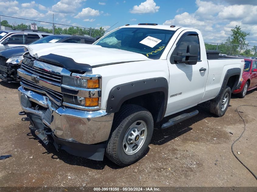 2015 Chevrolet Silverado 2500Hd Wt VIN: 1GC0KUEG0FZ517214 Lot: 39519350