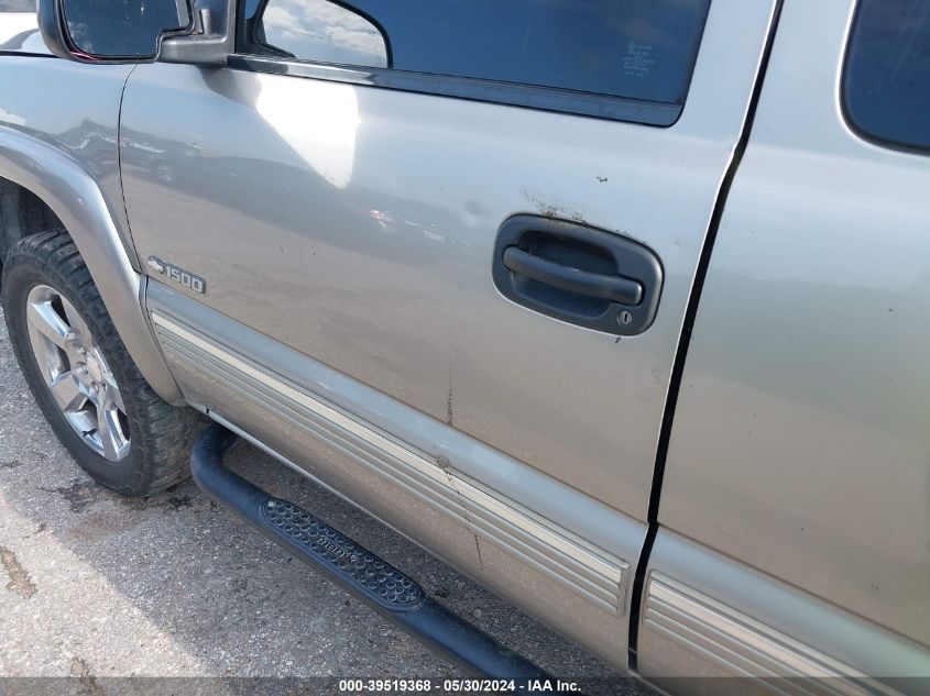 2001 Chevrolet Silverado 1500 Ls VIN: 1GCEK19T11E176417 Lot: 39519368