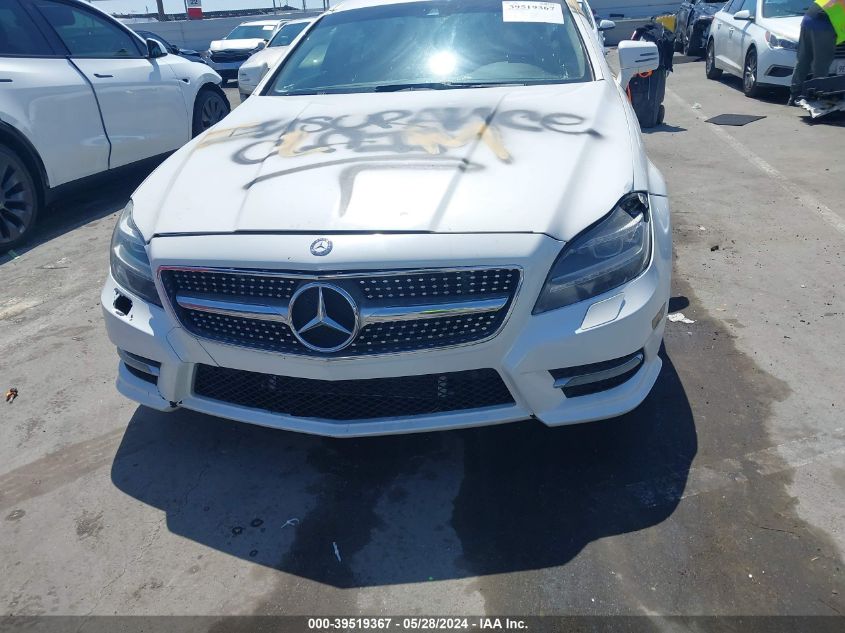 2012 Mercedes-Benz Cls 550 VIN: WDDLJ7DB7CA038960 Lot: 39519367