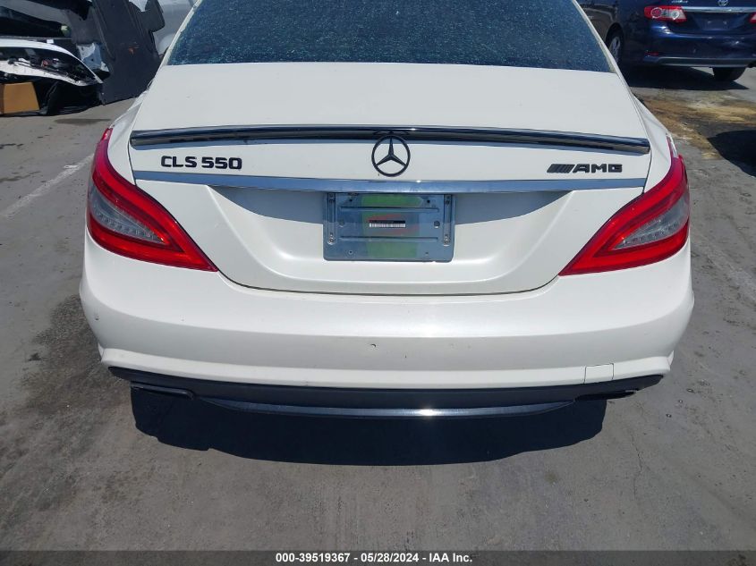 2012 Mercedes-Benz Cls 550 VIN: WDDLJ7DB7CA038960 Lot: 39519367