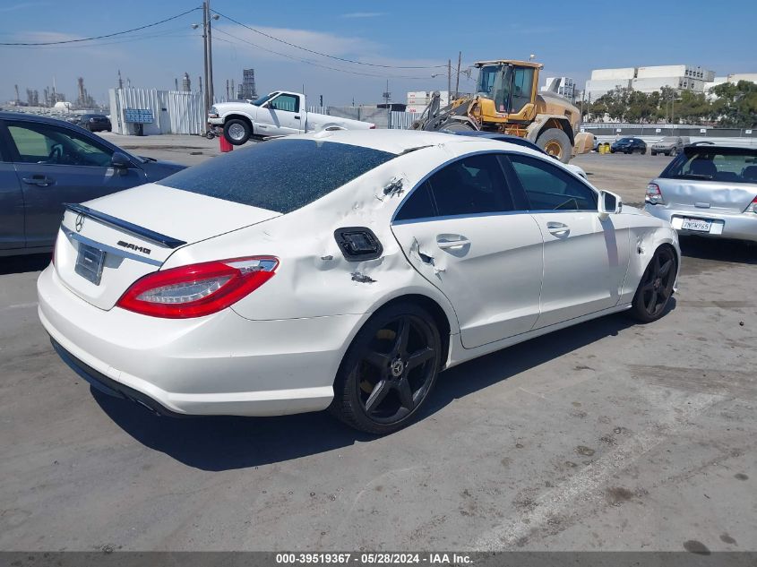 2012 Mercedes-Benz Cls 550 VIN: WDDLJ7DB7CA038960 Lot: 39519367