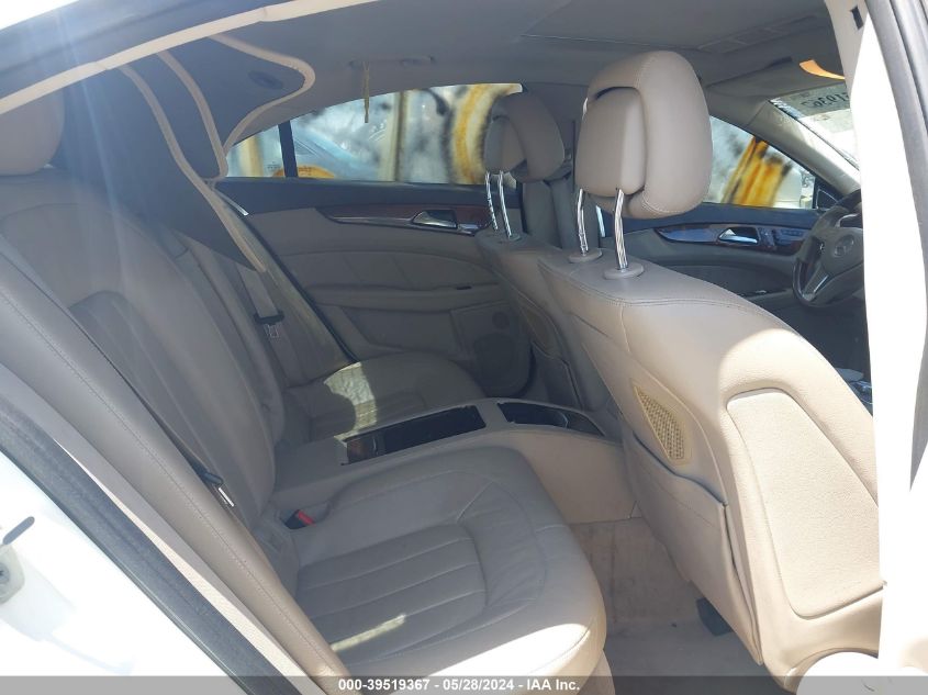 2012 Mercedes-Benz Cls 550 VIN: WDDLJ7DB7CA038960 Lot: 39519367