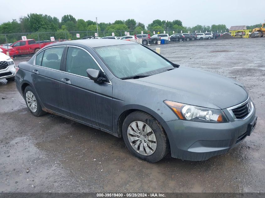 2009 Honda Accord 2.4 Lx VIN: 1HGCP26399A187317 Lot: 39519400