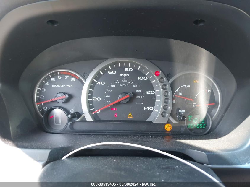 2005 Honda Pilot Ex-L VIN: 5FNYF18585B036664 Lot: 39519405