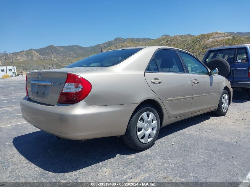 2003 Toyota Camry Le VIN: 4T1BE32K53U688225 Lot: 39519409