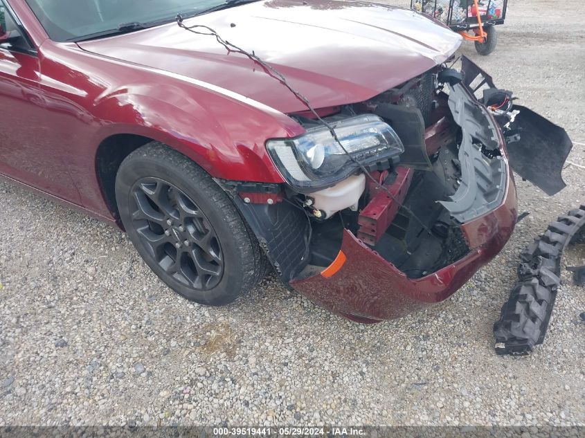 2020 Chrysler 300 300S Awd VIN: 2C3CCAGG6LH128549 Lot: 39519441