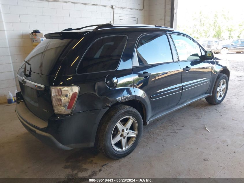 2005 Chevrolet Equinox Lt VIN: 2CNDL73F756021021 Lot: 39519443