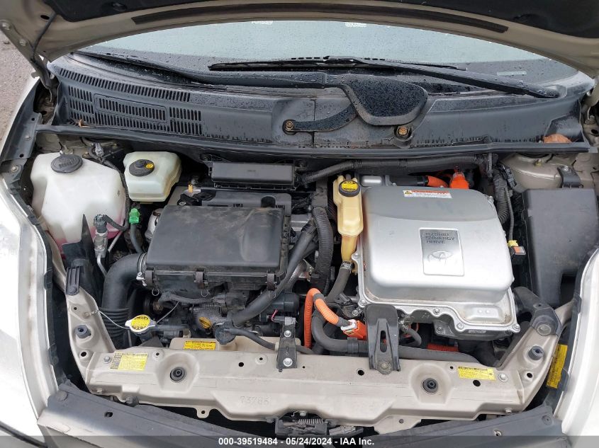 2005 Toyota Prius VIN: JTDKB20U953034333 Lot: 39519484