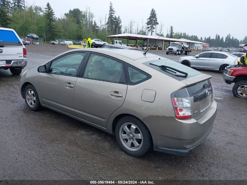 2005 Toyota Prius VIN: JTDKB20U953034333 Lot: 39519484