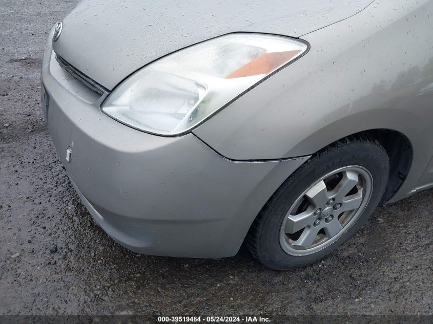 2005 Toyota Prius VIN: JTDKB20U953034333 Lot: 39519484