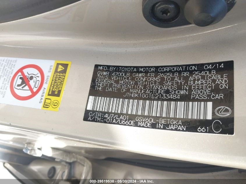 2014 Lexus Es 350 VIN: JTHBK1GG1E2133484 Lot: 39519538