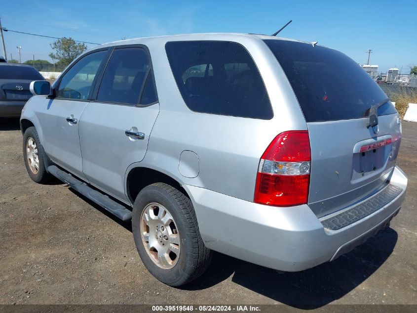 2001 Acura Mdx VIN: 2HNYD18461H508372 Lot: 39519548