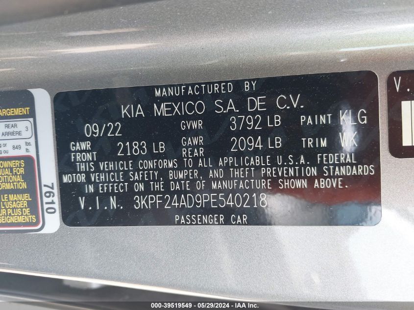 2023 Kia Forte Lxs VIN: 3KPF24AD9PE540218 Lot: 39519549