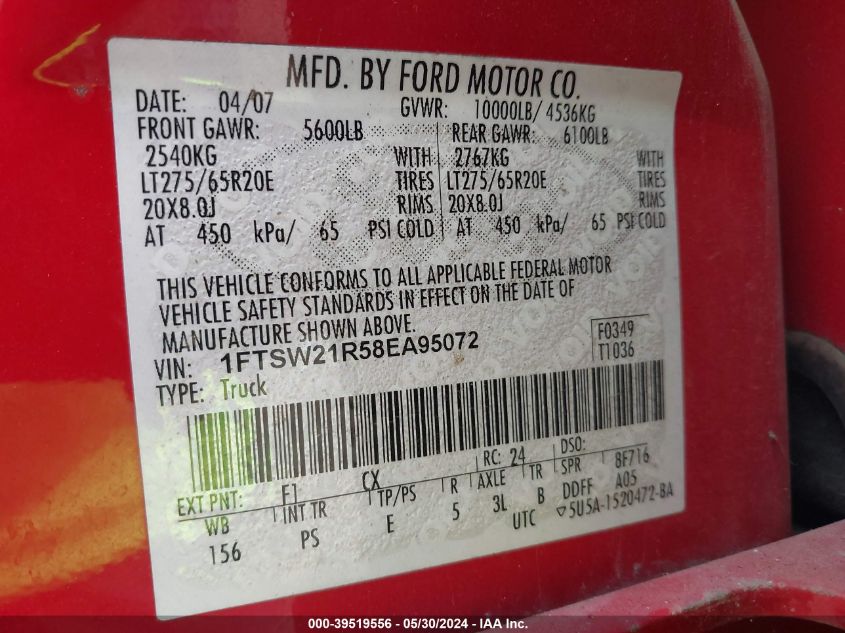 2008 Ford F-250 Fx4/Harley-Davidson/King Ranch/Lariat/Xl/Xlt VIN: 1FTSW21R58EA95072 Lot: 39519556