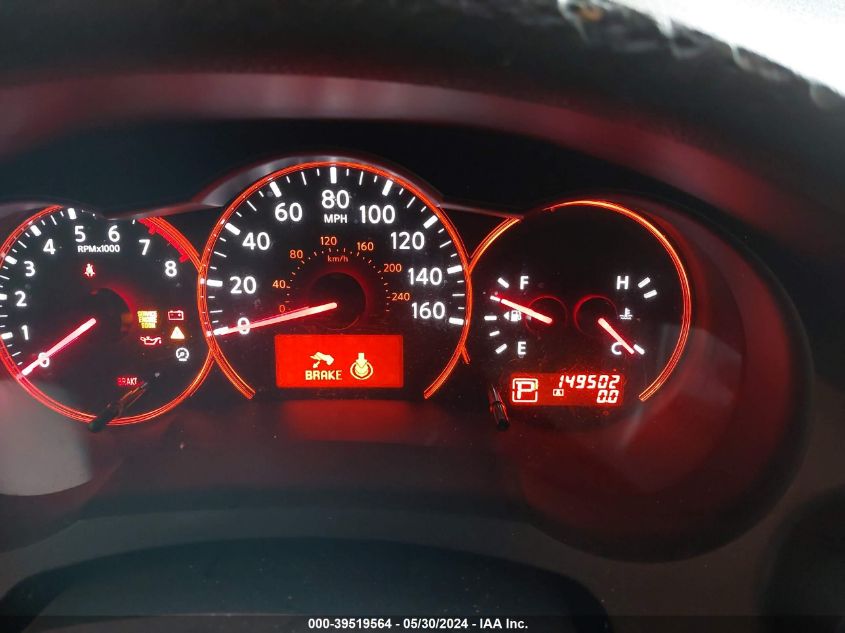 2008 Nissan Altima 3.5 Se VIN: 1N4BL21E78C226753 Lot: 39519564