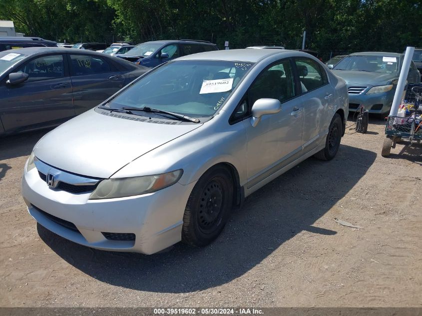 2009 Honda Civic Lx VIN: 1HGFA16549L018644 Lot: 39519602