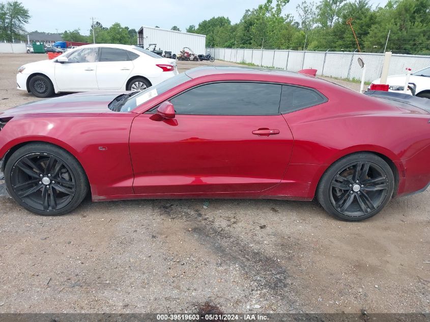 2018 CHEVROLET CAMARO LT - 1G1FB1RS0J0102648