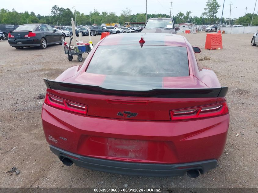 2018 CHEVROLET CAMARO LT - 1G1FB1RS0J0102648