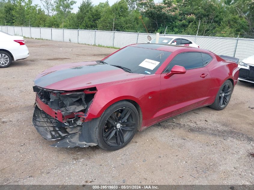 2018 CHEVROLET CAMARO LT - 1G1FB1RS0J0102648