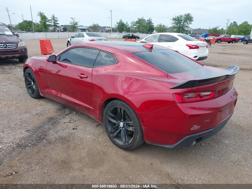 2018 CHEVROLET CAMARO LT - 1G1FB1RS0J0102648