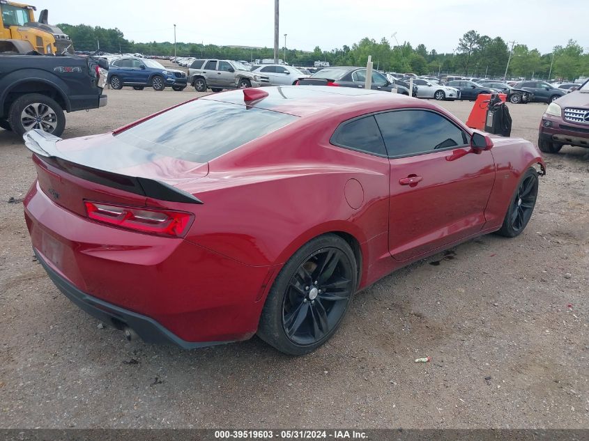 2018 Chevrolet Camaro Lt VIN: 1G1FB1RS0J0102648 Lot: 39519603