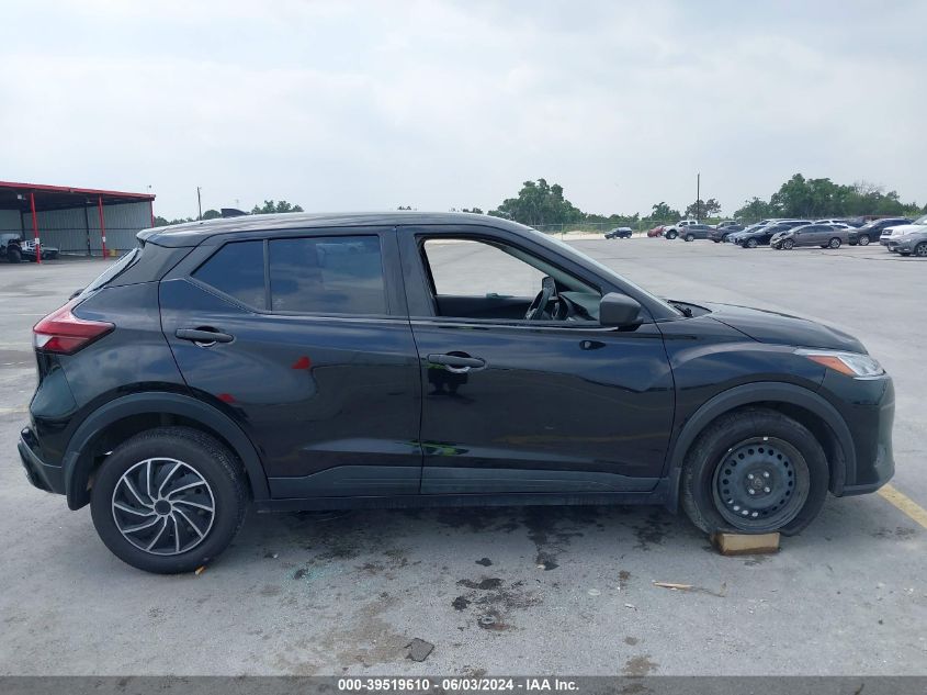 2021 Nissan Kicks S Xtronic Cvt VIN: 3N1CP5BV3ML525693 Lot: 39519610