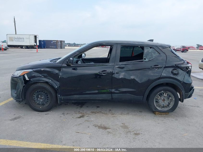 2021 Nissan Kicks S Xtronic Cvt VIN: 3N1CP5BV3ML525693 Lot: 39519610