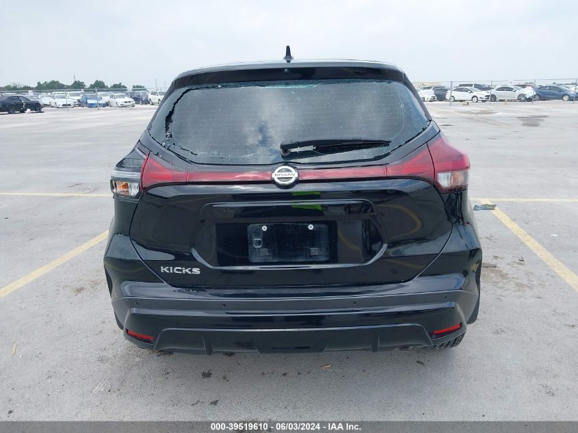 2021 Nissan Kicks S Xtronic Cvt VIN: 3N1CP5BV3ML525693 Lot: 39519610