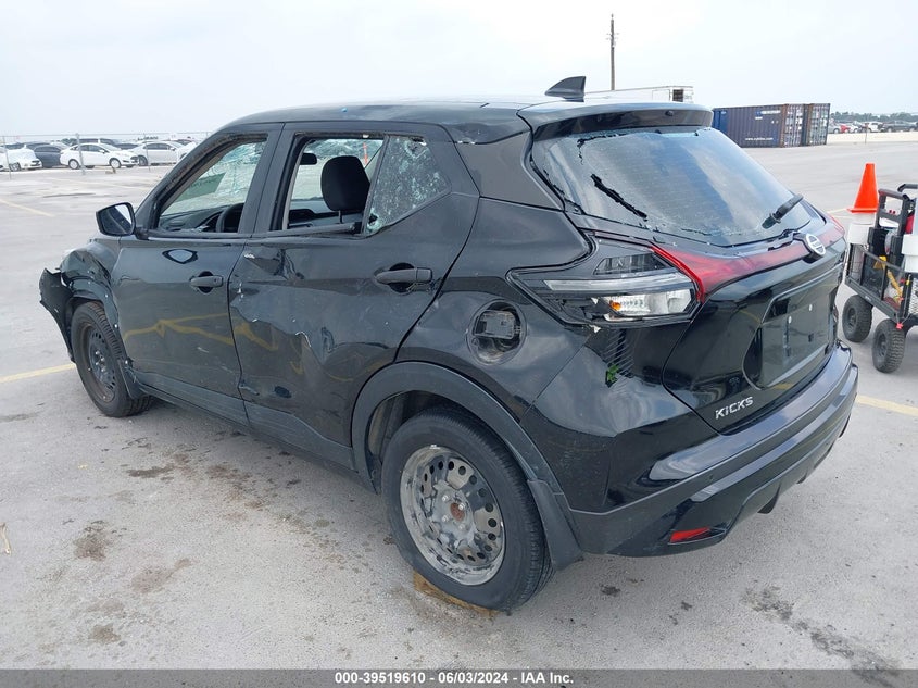VIN 3N1CP5BV3ML525693 2021 NISSAN KICKS S XTRONIC CVT