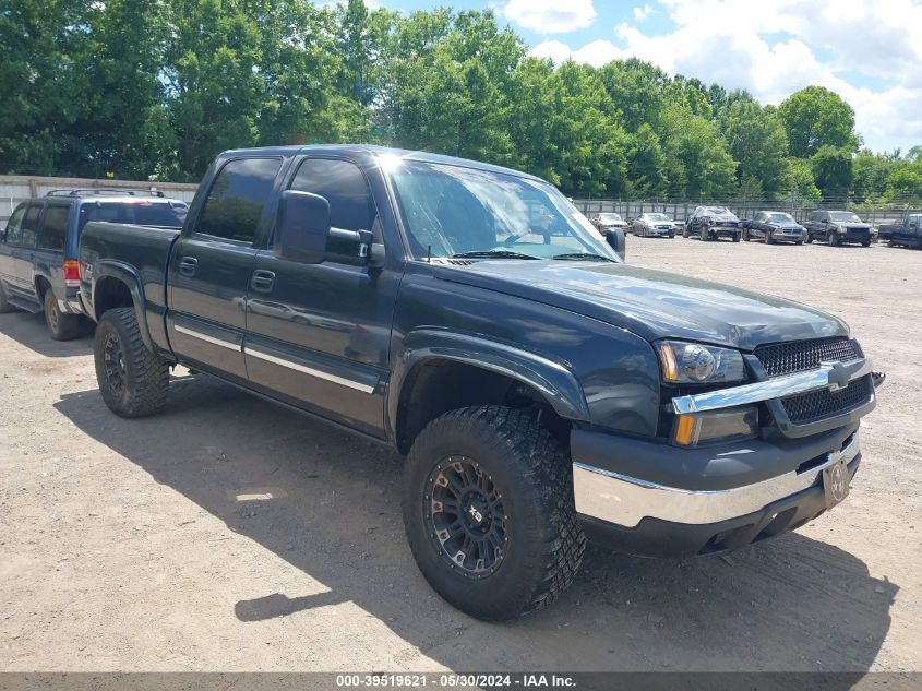 2004 Chevrolet Silverado 1500 Z71 VIN: 2GCEK13T341367500 Lot: 39519621