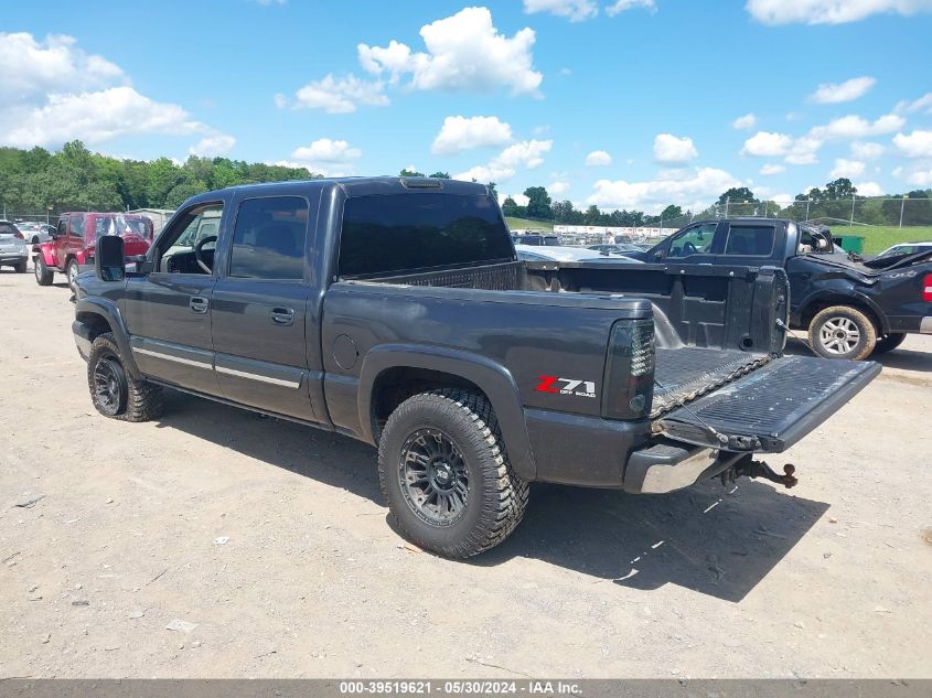 2004 Chevrolet Silverado 1500 Z71 VIN: 2GCEK13T341367500 Lot: 39519621