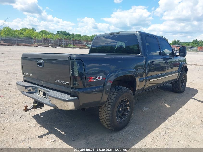 2004 Chevrolet Silverado 1500 Z71 VIN: 2GCEK13T341367500 Lot: 39519621