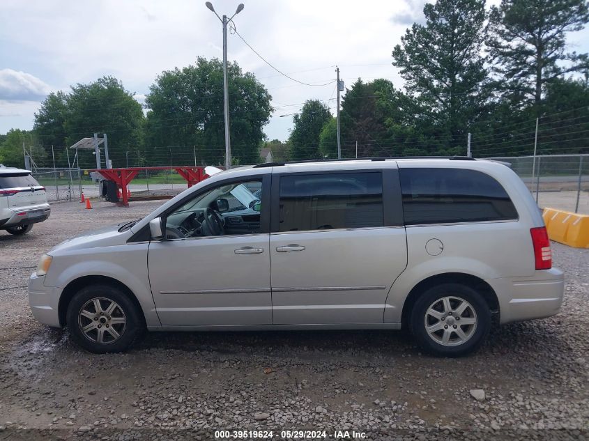 2010 Chrysler Town & Country Touring VIN: 2A4RR5D12AR266764 Lot: 39519624