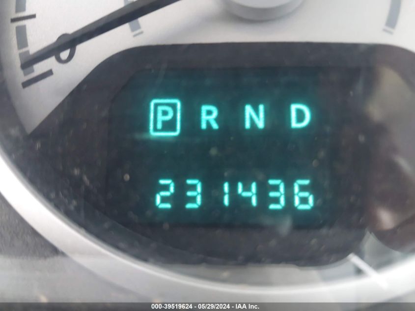 2010 Chrysler Town & Country Touring VIN: 2A4RR5D12AR266764 Lot: 39519624