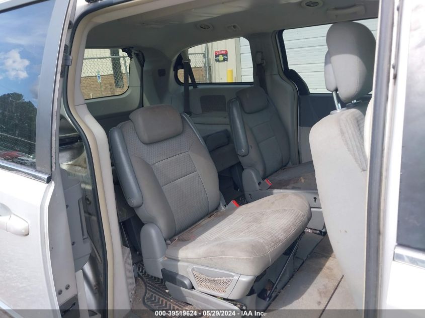 2010 Chrysler Town & Country Touring VIN: 2A4RR5D12AR266764 Lot: 39519624