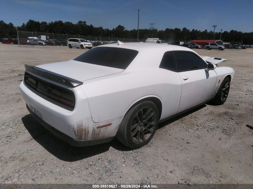 2021 Dodge Challenger R/T Scat Pack VIN: 2C3CDZFJ2MH530806 Lot: 39519627