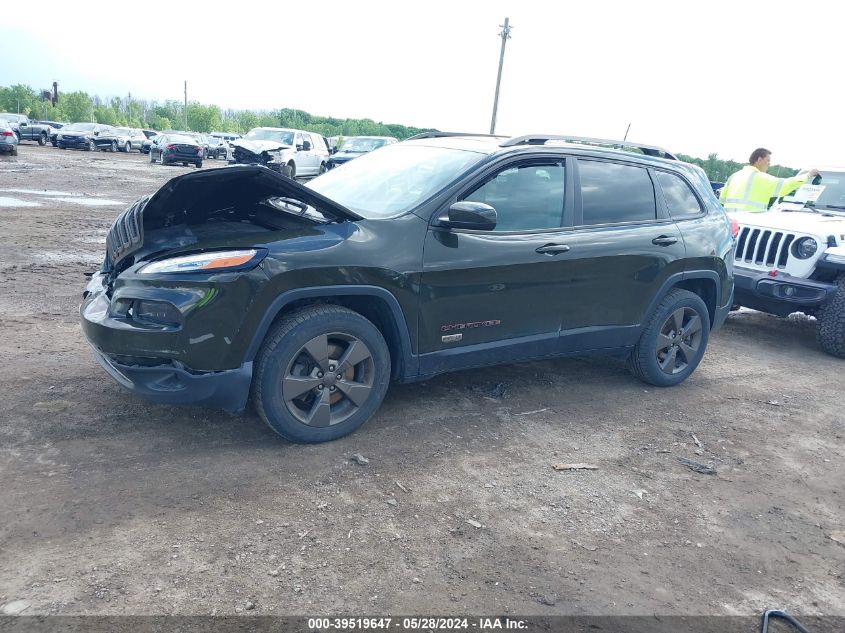 2017 Jeep Cherokee 75Th Anniversary Edition 4X4 VIN: 1C4PJMCS9HW551682 Lot: 39519647