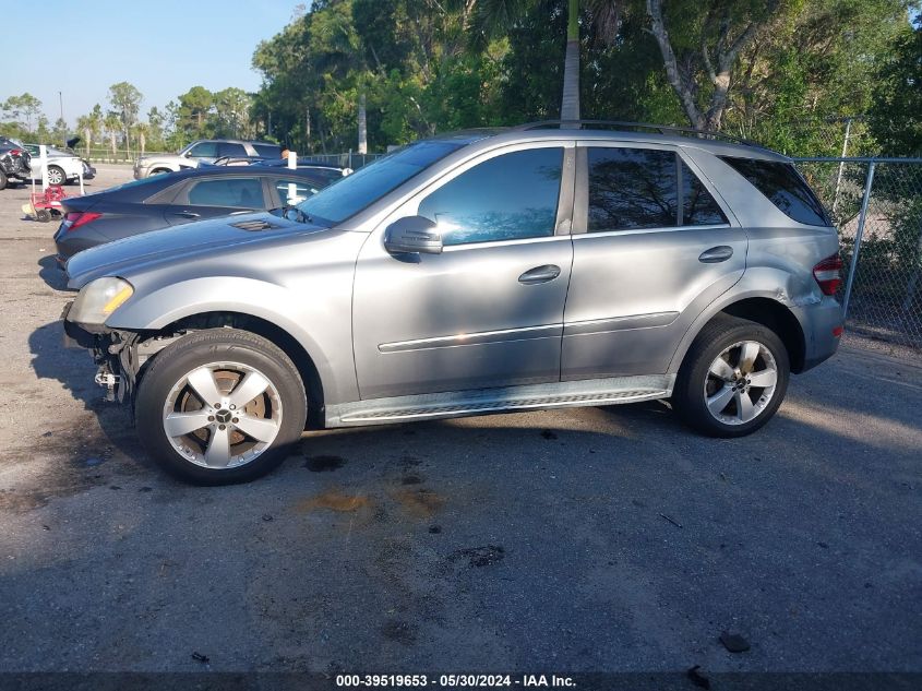 2011 Mercedes-Benz Ml 350 4Matic VIN: 4JGBB8GB7BA653734 Lot: 39519653